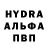 Первитин кристалл Kroter