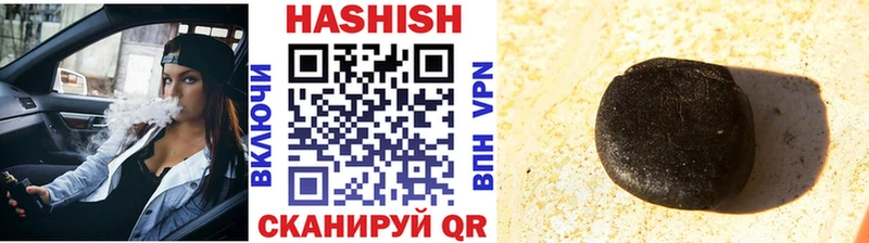 хочу наркоту  Баксан  Гашиш AMNESIA HAZE 