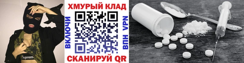 где найти наркотики  Баксан  omg зеркало  Героин герыч 