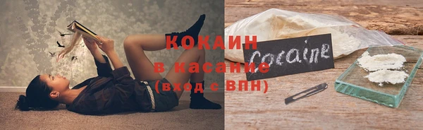 гашик Балабаново