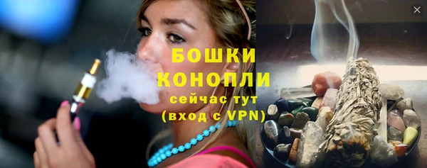 амф Армянск