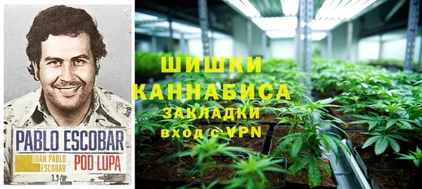 ешки Балахна
