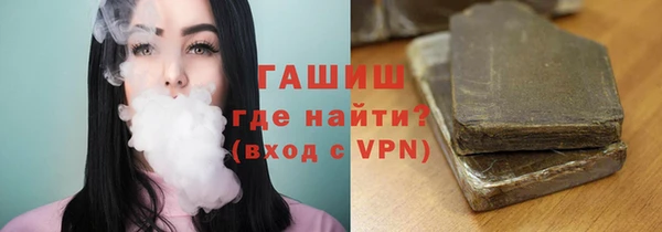 МДМА Ростов