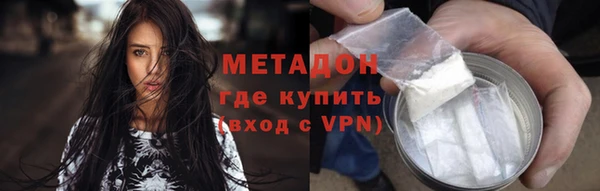 МДМА Ростов