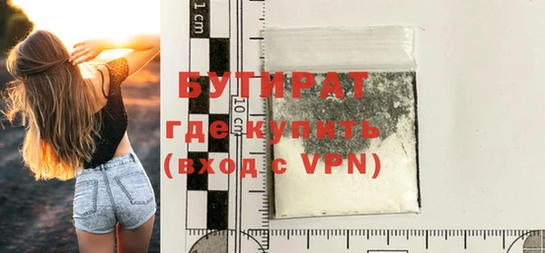 МДМА Ростов