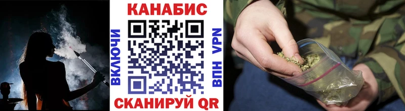 Каннабис AK-47 Баксан
